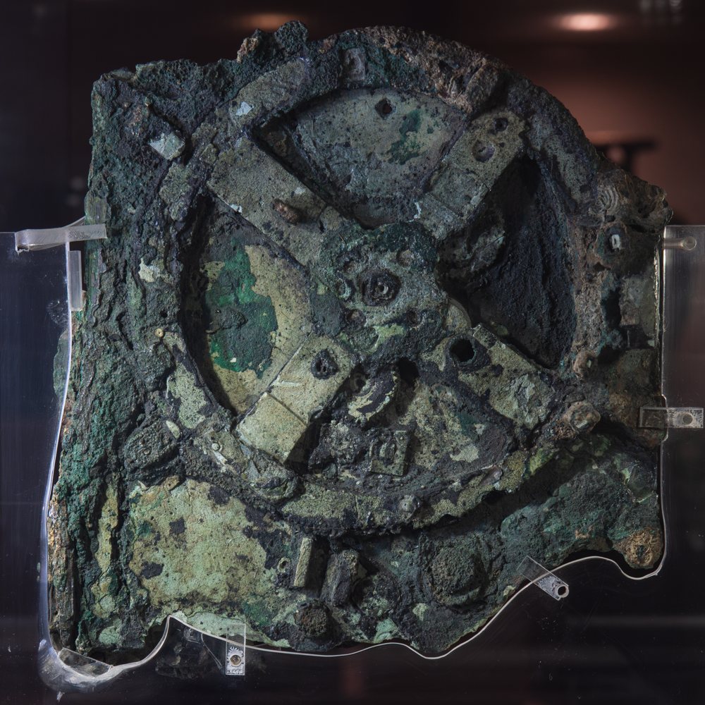 Fragment du mécanisme d'Anticythère