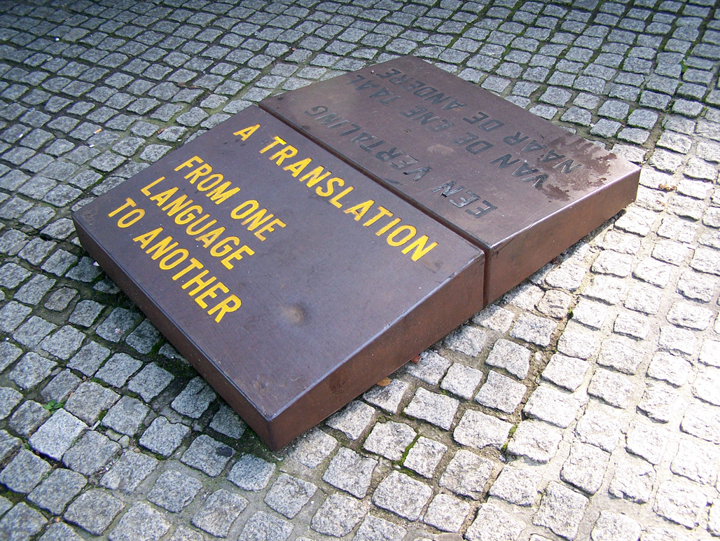 Lawrence Weiner, From One Language to Another