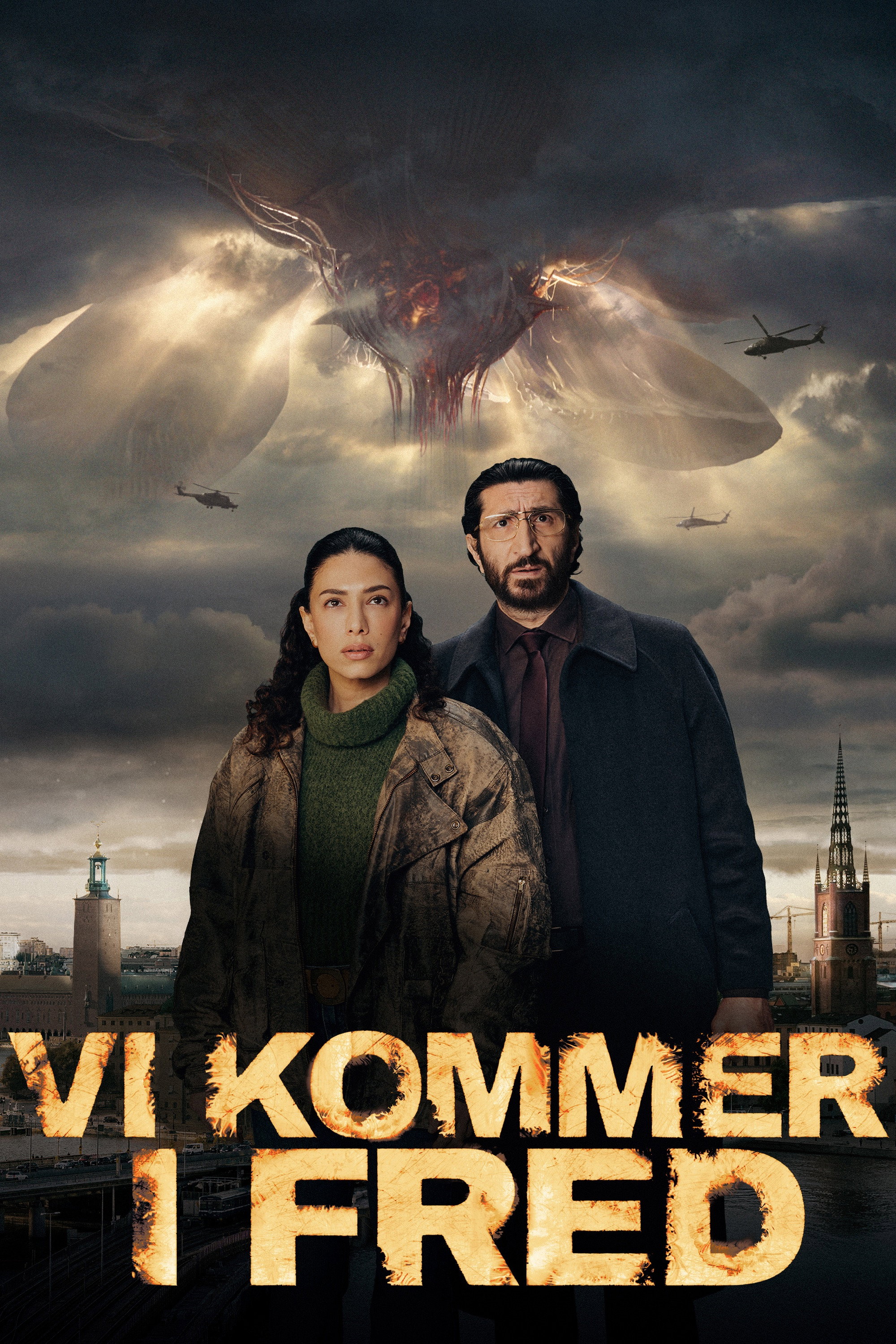 We Come in Peace / Vi kommer i fred